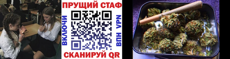 Купить наркотики цена Вилюйск COCAIN Канабис Мефедрон ГАШИШ
