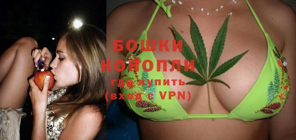 мефедрон VHQ Белоозёрский