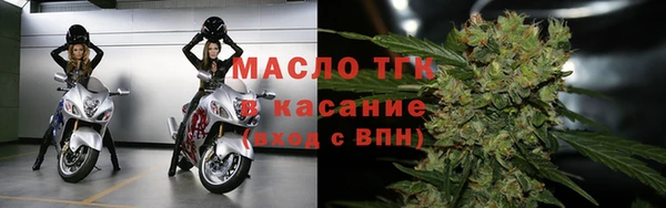 СК Белокуриха