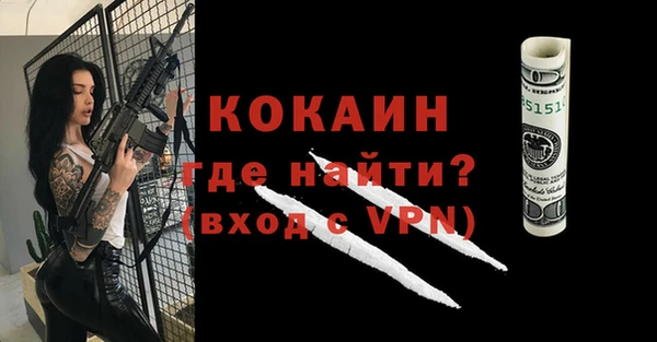 скорость mdpv Козельск