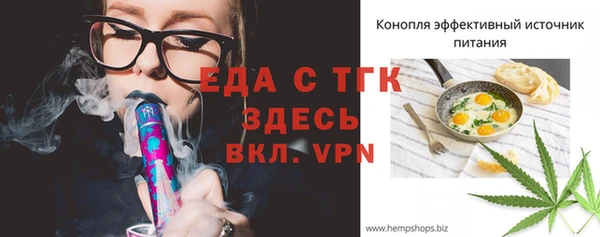 винт Козловка