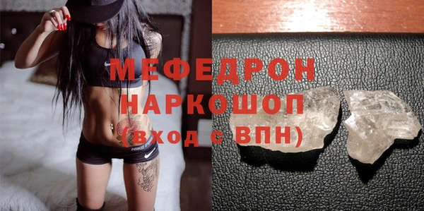 винт Козловка