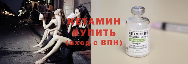 мефедрон Корсаков