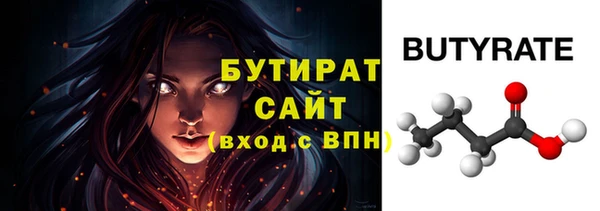 мескалин Коряжма