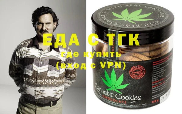 винт Козловка