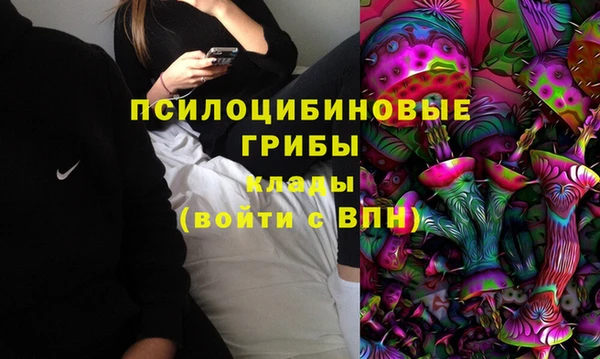 мефедрон VHQ Белоозёрский