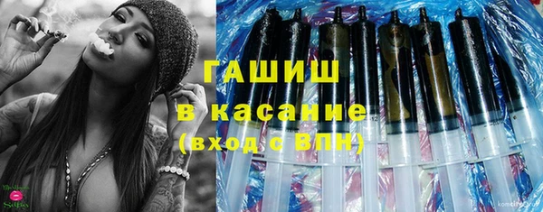 винт Козловка