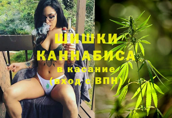 альфа пвп VHQ Беломорск