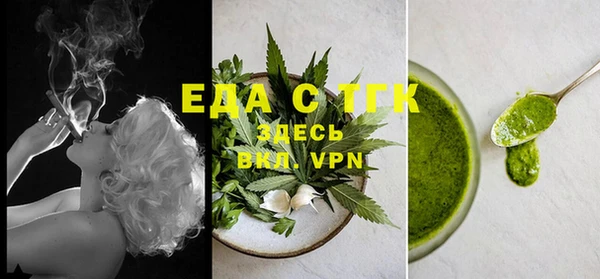 метадон Костерёво