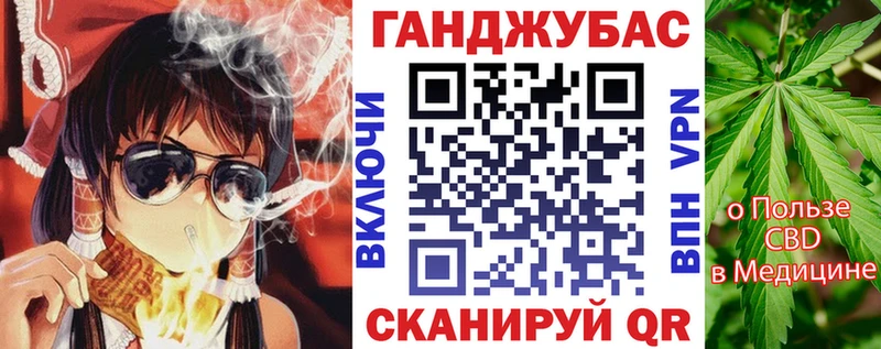 Бошки Шишки сатива Вилюйск
