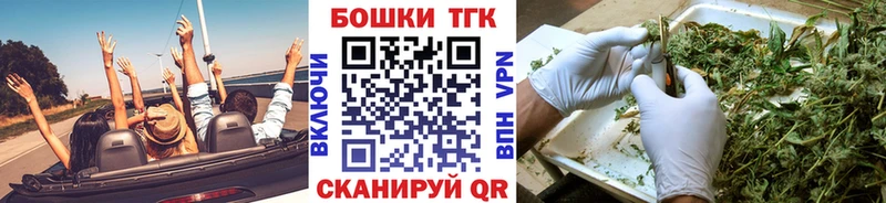Конопля сатива  mega вход  Вилюйск 