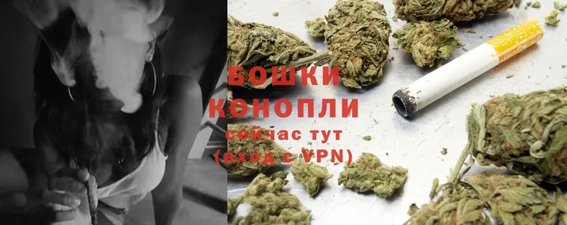 Каннабис LSD WEED  Вилюйск 